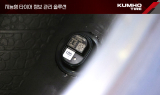 금호타이어, 전북현대에 ‘타이어 정보 관리 솔루션’ 제공