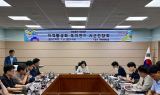 경북도, 의성군 지역활성화 투자펀드 간담회 개최