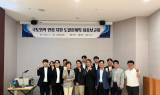 경북도, 5대 전략 중심 ‘국토외곽 먼섬 도(울릉도) 발전계획’ 최종보고회