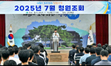 최훈식 장수군수 