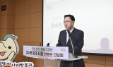 [기획] 양주시, GTX·회암사지 세계유산 등재…'결실의 1년 선언'