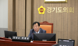 [인터뷰] 경기도의회 임상오 위원장, 
