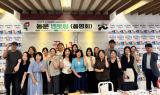계명문화대, 신사업창업사관학교 동문 품평회 성료…창업 네트워크 강화