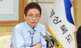 이철우 경북도지사, 전 공무원에 ‘2차 장마’ 긴급 특별지시…“과도할 정도로 선제 대응하라”