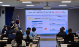 영천교육지원청, 학생이 배움의 주인이 되는 ‘학생 생성 교육과정 이해 연수’ 실시