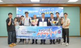 목포시, 대한민국 도시대상 '우수정책 분야' 장관상 쾌거