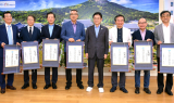 경북도, 'K-과학자' 9명 위촉…은퇴 석학들과 미래 산업 설계 나선다