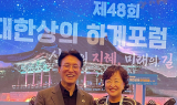 대구상의, 김민석 국무총리에 TK신공항 조속 건설 건의