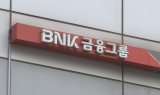 '해양금융 강화' BNK금융 vs '전국구 도약' iM금융