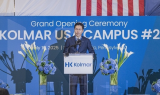 한국콜마, 美 2공장 가동...