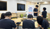 GS칼텍스, KAIST와 '다문화 과학인재양성 캠프' 개최