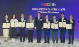 평택시, '대한민국 국토교통부장관상 수상,,'