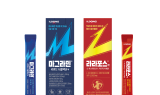 일동제약, 효과 빠른 액상 ‘마그네슘’ ’아르기닌’ 신제품 출시