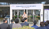 하남시, 2년 연속 '대통령 표창'…