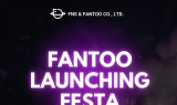 에프엔에스팬투, 친환경 플랫폼 'FANTOO' 런칭