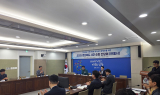경상북도-안동시, 투자 활성화 간담회 개최…지역경제 협력 강화
