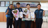 남원경찰서, '자랑스러운 남원 경찰' 수여식 개최