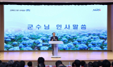 김희수 진도군수, '목포~진도항 철도망' 구축 국가 정책 반영 강력 촉구