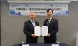 다올티에스, AI 플랫폼 시장 공략…몬드리안에이아이와 맞손