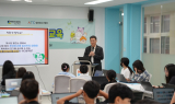 넥슨재단, 한국에너지공단-컴퓨팅교사협회와 에너지교육 콘텐츠 맞손