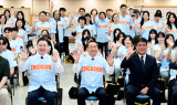 인천시, APEC 회의 자원봉사단 출범