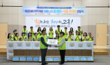 공영민 고흥군수 