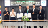 차준택 인천 부평구청장, 홀몸어르신 돌봄 강화