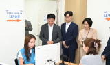 조용익 부천시장, 소비쿠폰 접수 현장 점검