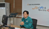 박용철 인천 강화군수, 집중호우 선제 대응