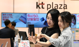 KT, 갤럭시 Z 폴드7·Z 플립7 사전예약 개통 시작