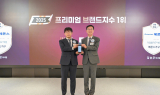에몬스, 2025프리미엄브랜드지수 9년 연속 1위