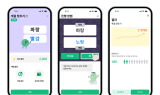 치매예방 앱 ‘맬리’, 인지 기능 향상·우울감 완화 효과 입증