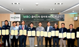 HJ중공업, 지역 조선업계와 ‘함정 MRO 클러스터 협의체’ 구축 