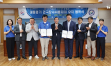 장흥군, 대통령기 전국장사씨름대회 2년 연장 개최 확정