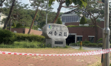 [포토뉴스] 구리시, 지붕 전소된 '새음교회'