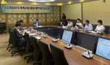 포항시, 수소특화단지 후속 전략 점검…기업 유치 본격화
