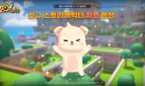 테일즈런너, 신규 스토리 캐릭터 ‘자브’ 정식 업데이트
