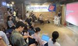 인천 동구, 청년 취업특강 마무리