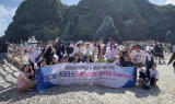 계명문화대, 울릉도서 ‘제2회 카리타스 봉사활동’ 펼쳐