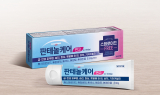 일동제약, 덱스판테놀 성분 피부염 연고 ‘판테놀 케어’ 출시