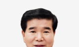 남원시의회, 2025 고위공직자 반부패 청렴교육 실시