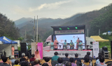 안동·충주 문화도시 협업…산불 이재민 위한 특별 공연 마련