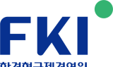 한경협국제경영원, '제90기 한경협 최고경영자과정' 개강
