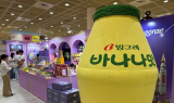 브랜드 캠페인 '빙그레 비밀학기' 시즌2 서울 일러스트레이션 페어 참가