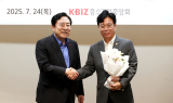 김영훈 신임 고용노동부장관, 중기중앙회 방문