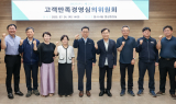 최정규 인천교통공사 사장, 고객서비스 이행 성과 점검