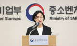 중기부, 소비촉진·사회안전망 강화로 민생 회복 이끈다