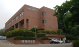 인천연구원-인천시, 소래염전 국가공원 토론회 열어