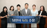 남원시, '소셜아이어워드 2025' 블로그·인스타그램 부문 '대상' 수상