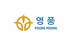 법원, 영풍 석포제련소에 상당기간 '오염물질 토양 매립·오염수 유출' 가능성 거론